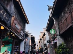 -星巴克(台州临海紫阳街店)
