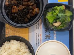 -老娘舅(富都广场店)