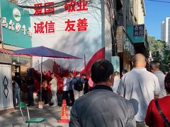 -马尔沙牛杂(海一大厦店)