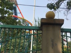 -欢乐水魔方水世界