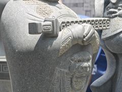 -真庆观