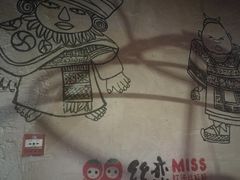 大堂-丝恋丝娃娃(逸天城国贸店)