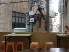 -联生老店(集美店)