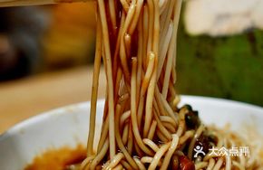 Bao Luo Noodles Mix