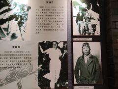 -二沙岛-广东华侨博物馆