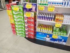 -百佳汇超市(日业广场店)