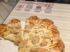 -必胜客(积水潭店)