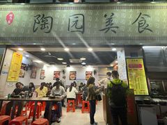 -玫瑰甜品(文明路店)