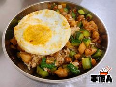 宫保鸡丁-谭哥盖浇饭(莲花小区店)