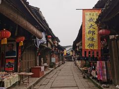 -尧坝古镇