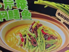 -洞庭土菜小炒馆(易发广场店)