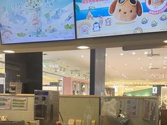 -DQ·蛋糕·冰淇淋(金鼎购物中心店)