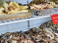 -金鼎雪山牦牛杂火锅(理县总店)