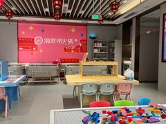 -海底捞火锅(高科广场店)