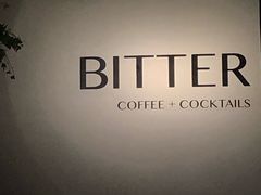 -Bitter酒吧(五原路店)