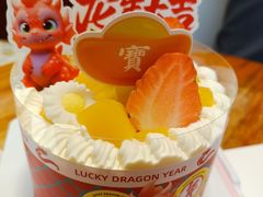 -步步高&朗祺蛋糕(石府店)