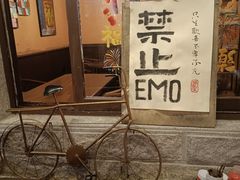 -猫岛主趣味餐厅(鼓浪屿店)