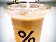 -% Arabica阿拉比卡咖啡烘焙工坊