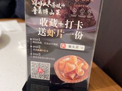 -聚友斋(陶瓷琉璃馆水晶街店)
