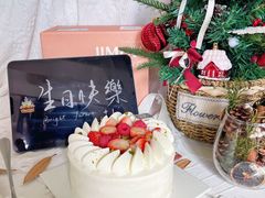 -积慕Cake(解放大道店)