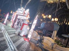 -1912街区