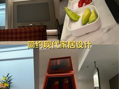 -漫·汤泉