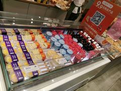 -BreadTalk面包新语·烘焙蛋糕(领展购物广场店)