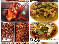 -柠静私家菜(石板巷店)