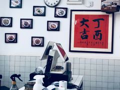 -逸桂禾面馆