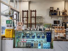 -益杯半舍·Yippee Barseh(宇宏健康花城店)