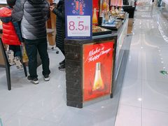 -巴黎春天(浦建店)