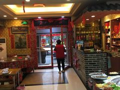 -凤峰大食堂(升平路店)