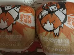 -汉堡王(西直门凯德MALL店)
