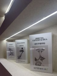 -美丽妈妈产后恢复中心(南桥旗舰店)