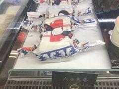 -原麦世家(府琛大厦店)
