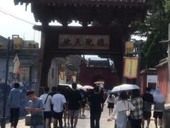 -韩城古城
