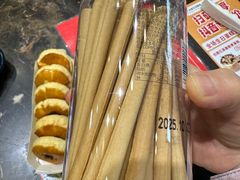 -味多美(江安路店)