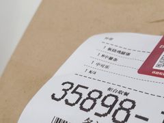 -麦当劳(上海虹桥站30B检票口楼上)