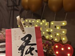 -觅唐MITONG(鸟巢店)
