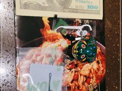 -蛙喔牛蛙(盐城盐都万达店)