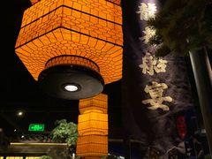 -绿茶餐厅(财富购物中心店)