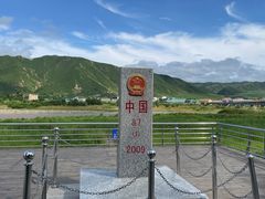 -图们口岸