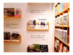 -猫的天空之城概念书店(苏州平江店)
