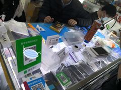 -苹果华为手机维修换屏