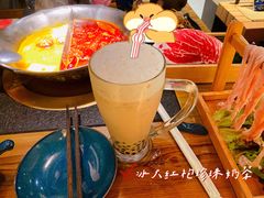 -湊湊火锅·茶憩(东城万达店)