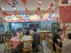 -東豫狼鲜货烧烤. 碳火烤鱼. 小龙虾(上海首店)