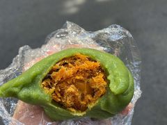 蛋黄肉松青团-许阿姨糕团店(南京总店)