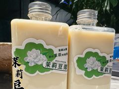 -懒人盐府人家(航天桥店)