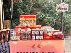-晋江五店市传统文化旅游区