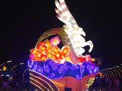 景点-映月湖公园